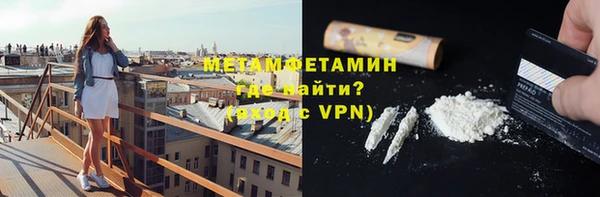spice Аркадак