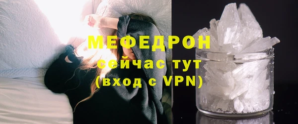 гидропоника Новозыбков