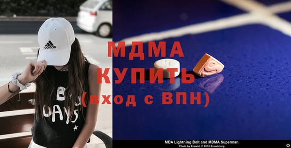 спиды Новодвинск