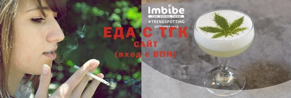 индика Арсеньев