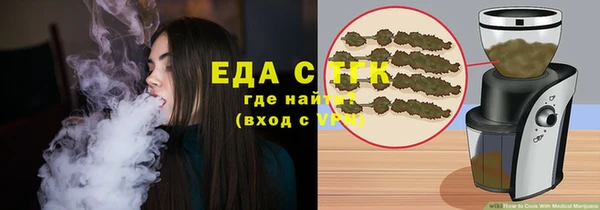 спиды Новодвинск