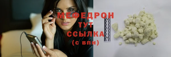 гидропоника Новозыбков