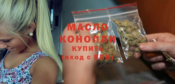 спиды Новодвинск