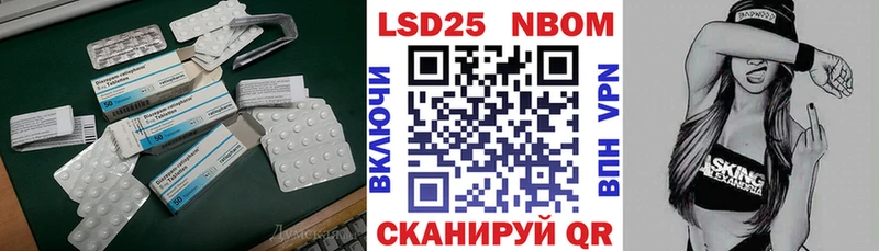 блэк спрут ССЫЛКА  Ряжск  Лсд 25 экстази ecstasy 