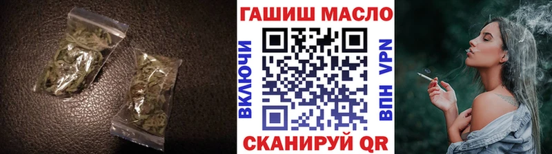 Дистиллят ТГК жижа  Ряжск 