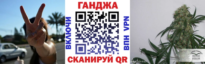 Шишки марихуана Bruce Banner  Ряжск 